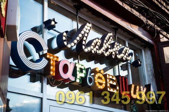Chữ Alu đèn 3w, đèn led trang trí Chữ Alu đèn 3w, đèn led trang trí