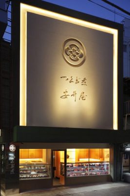 Thi c&ocirc;ng bảng hiệu quận 12-TP.HCM