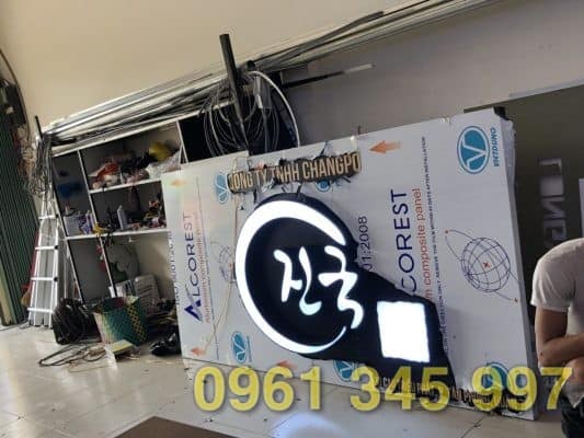 Địa chỉ làm bảng hiệu quảng cáo ở Quận 7 TP.HCM Địa chỉ làm bảng hiệu quảng cáo ở Quận 7 TP.HCM