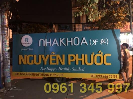 Thi công bảng hiệu Nha Khoa Phú Mỹ Hưng Thi công bảng hiệu Nha Khoa Phú Mỹ Hưng
