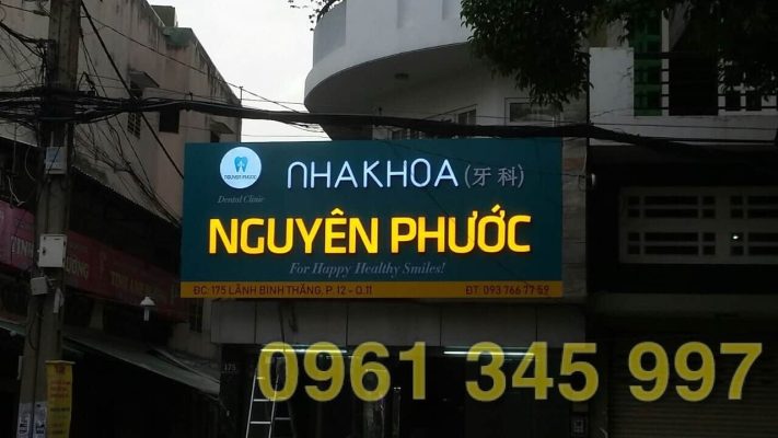 Thi công bảng hiệu Nha Khoa Phú Mỹ Hưng Thi công bảng hiệu Nha Khoa Phú Mỹ Hưng