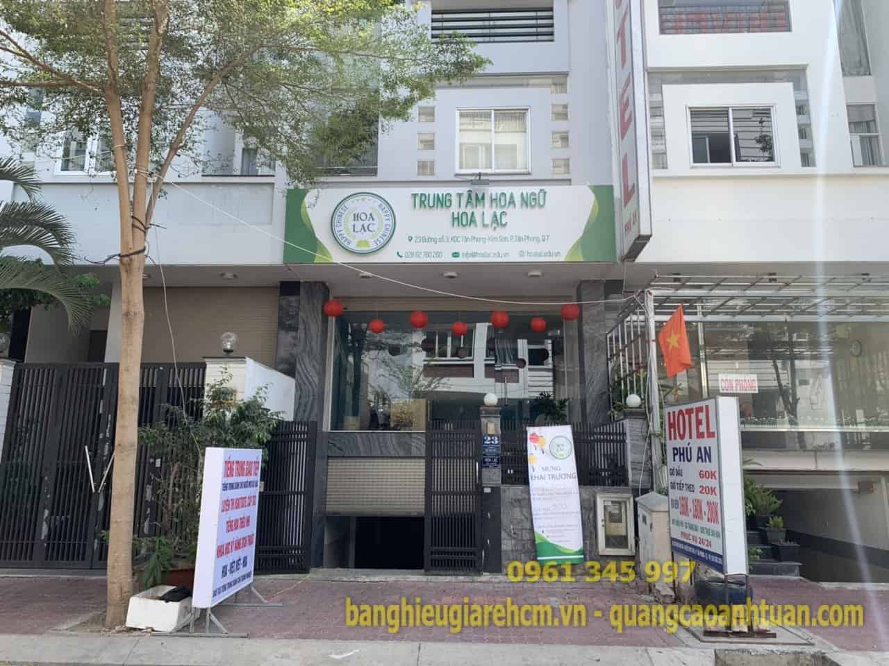 Bảng hiệu chữ nổi Mica giá rẻ - uy tín Bảng hiệu chữ nổi Mica giá rẻ - uy tín