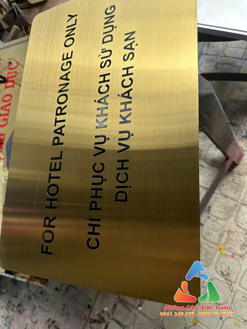 Dịch Vụ Cắt Inox Tấm Theo Yêu Cầu Tại Quận 7 - Giải Pháp Công Nghệ Cao Cho Doanh Nghiệp